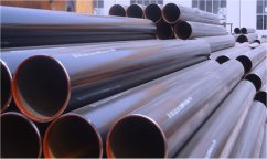 Galvanized Pipe